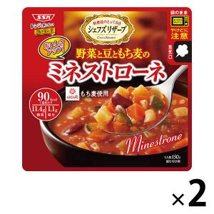 レンジでおいしい 野菜と豆ともち麦のミネストロー...の商品画像