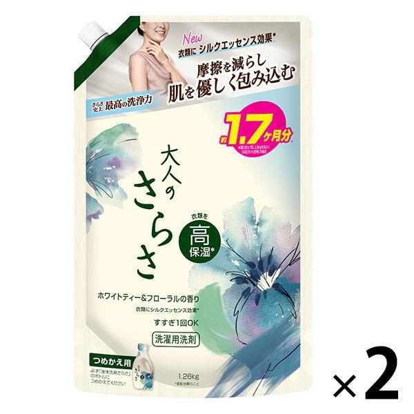 大人のさらさ 洗濯洗剤 液体 ホワイトティー＆フローラルの香り 詰め替え 超ジャンボ 1260g 1...