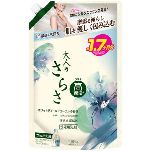 大人のさらさ 洗濯洗剤 液体 ホワイトティー&...の詳細画像1