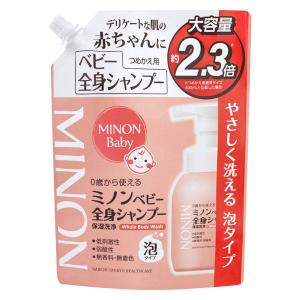 ミノン ベビー 全身シャンプー 詰め替え 700ml 1個 第一三共ヘルスケア