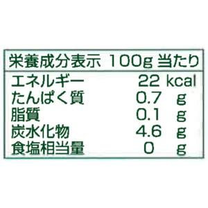 食塩無添加 ぎふとあいちのトマトジュース 12...の詳細画像4
