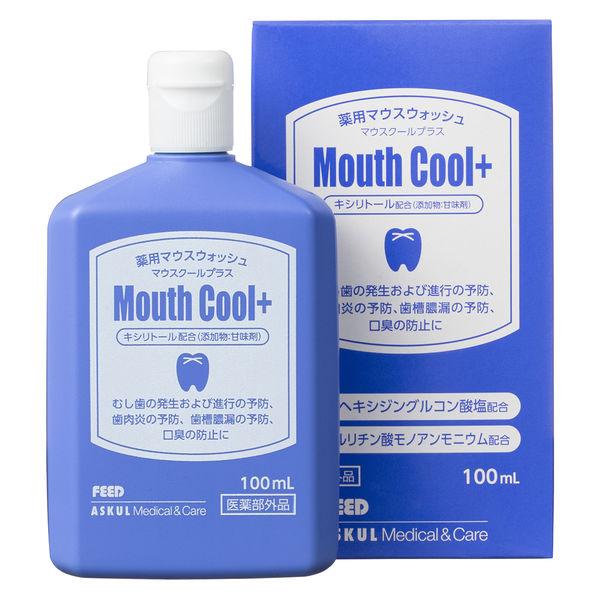 マウスクール ケンエーマウスウォッシュ 健栄製薬 1本 オリジナル