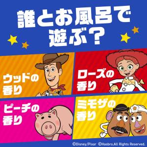 入浴剤 炭酸 温泡 ONPO トイ・ストーリー...の詳細画像3