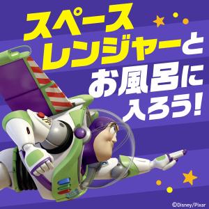 入浴剤 炭酸 温泡 ONPO トイ・ストーリー...の詳細画像2