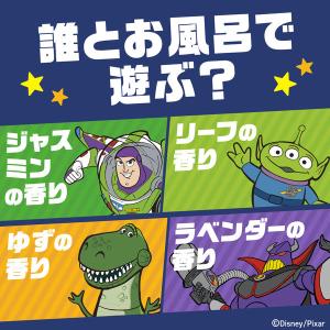 入浴剤 炭酸 温泡 ONPO トイ・ストーリー...の詳細画像3