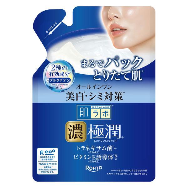 肌ラボ 極潤 美白パーフェクトゲル つめかえ 80g ロート製薬　オールインワンジェル