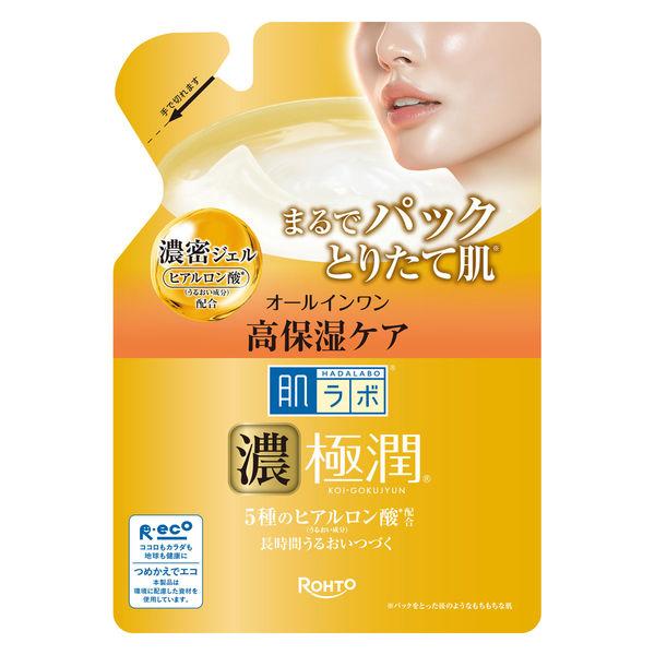 肌ラボ 極潤 パーフェクトゲル つめかえ 80g ロート製薬　オールインワンジェル