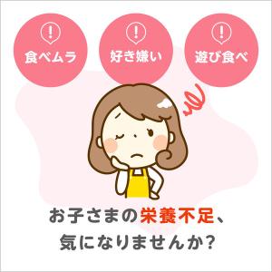 明治 ステップ らくらくミルク 1セット(1本...の詳細画像4