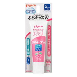 【2才頃から】 ピジョン ジェル状歯みがきぷちキッズダブル さわやかいちご味 50g 1個