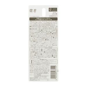 【2才頃から】 ピジョン ジェル状歯みがきぷち...の詳細画像1