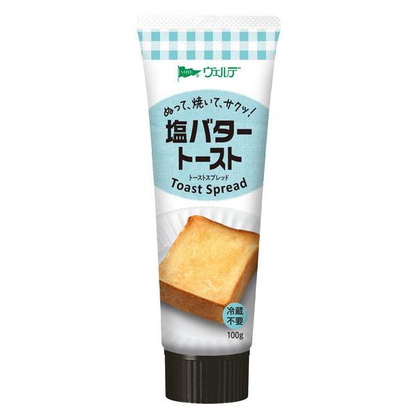 アヲハタ ヴェルデ 塩バタートーストスプレッド 100g 1本 ジャム スプレッド パン