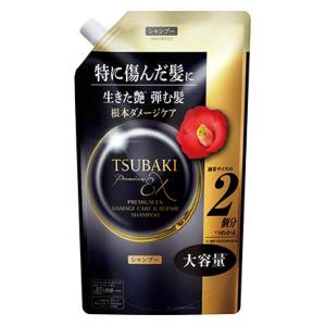 TSUBAKI（ツバキ） プレミアムＥＸ ダメージケア＆リペア シャンプー 600ml ファイントゥデイ