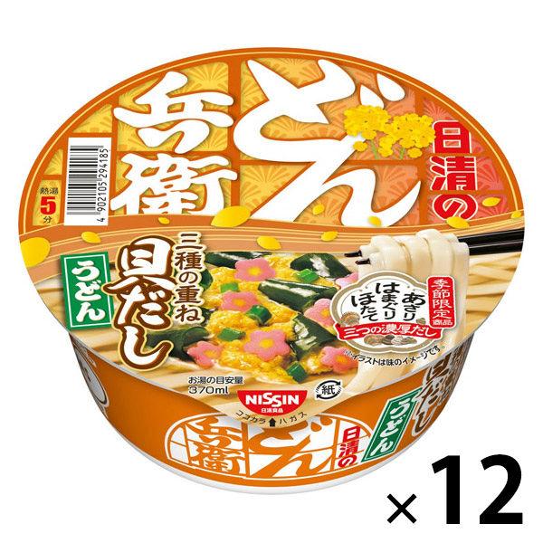 日清のどん兵衛　三種の重ね貝だしうどん 12個 日清食品 カップ麺
