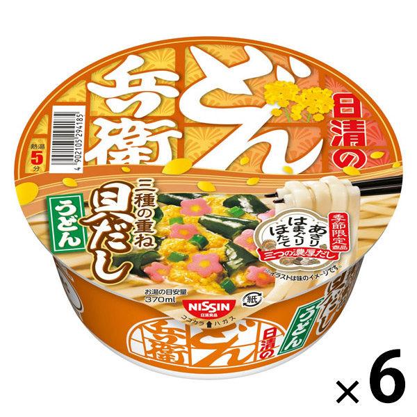 日清のどん兵衛　三種の重ね貝だしうどん 6個 日清食品 カップ麺