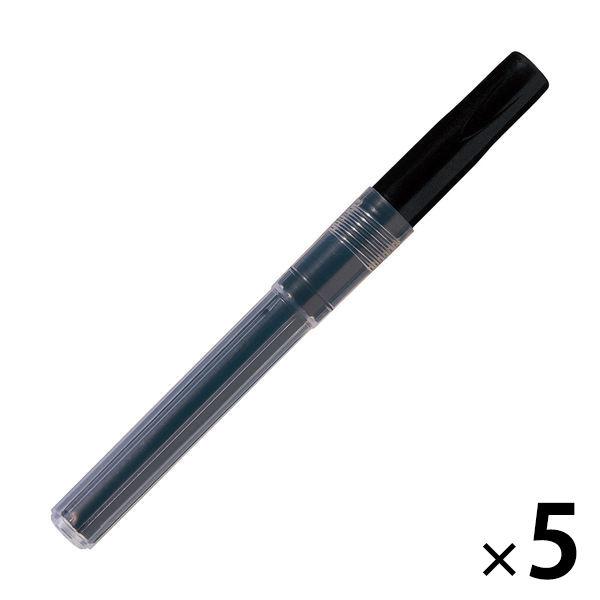 ノック式油性ペン ハンディS PentelPEN（細字）用 交換カートリッジ 黒 5本 XNR3-A...