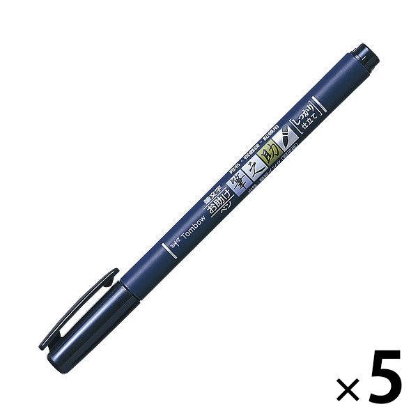 筆ペン　筆之助（ふでのすけ）　しっかり仕立て　お助けプレート付　GCD-111　5本　トンボ鉛筆