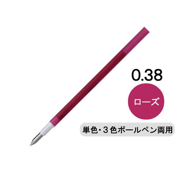 パイロット フリクションボール多色スリムタイプ ０．３８ｍｍ替芯 ＬＦＢＴＲＦ１２ＵＦーＲＳ 5本