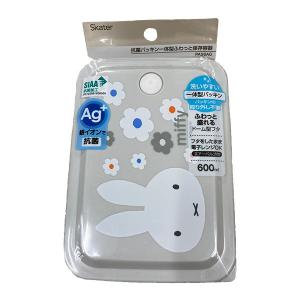 スケーター 抗菌 パッキン一体型 お弁当箱 保...の詳細画像2
