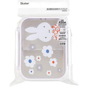 スケーター お弁当箱 保存容器 430ml ミ...の詳細画像1