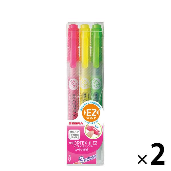 蛍光オプテックス1EZ 3色セット アソート WKS11-3C 2セット（3色入×2） ゼブラ