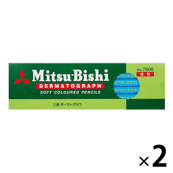三菱鉛筆 色鉛筆 油性ダーマトグラフ 7600 8 水色 2ダース（24本） K7600.8