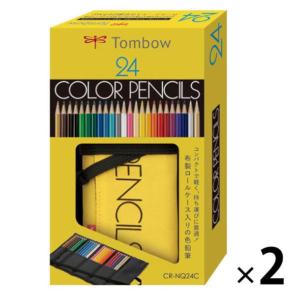 色鉛筆　布ロールケース入り　24色セット　持ち運びしやすい　CR-NQ24C　2個（24色入×2）　...