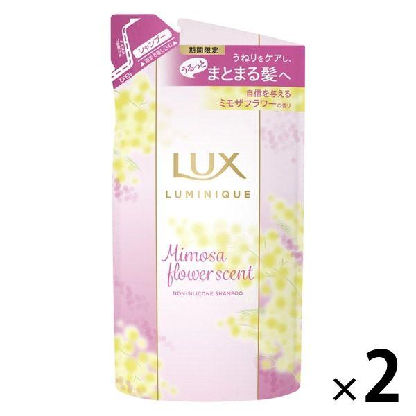 【セール】【数量限定】 ラックス（LUX）ルミニーク ミモザフラワーの香り シャンプー 詰め替え 3...