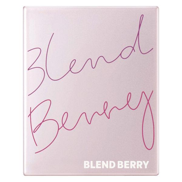 ブレンドベリー 3WAYパウダー コーセーコスメポート