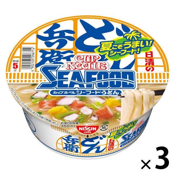 (数量限定)日清のどん兵衛カップヌードルシーフードうどん 日清食品 1セット（1個×3）カップ麺 即...