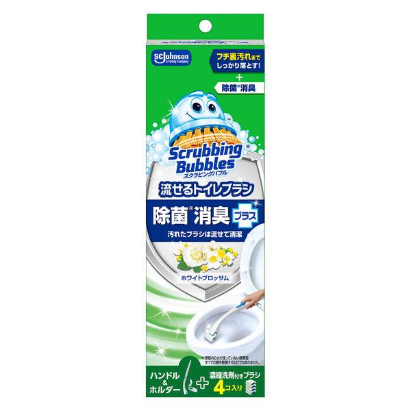 【アウトレット】【アウトレット】ジョンソン スクラビングバブル流せるトイレブラシ本体(ハンドル＋付替...