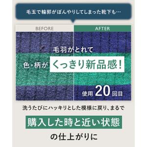 ReWEAR(リウェア) 再生柔軟剤 フレッシ...の詳細画像5