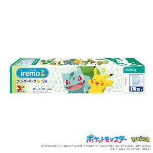 フリーザーバッグ Lマチ付き iremo10枚...の詳細画像1