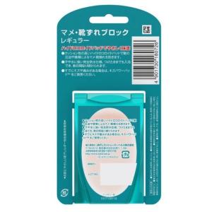 【アウトレット】【Goエシカル】訳あり Ken...の詳細画像1