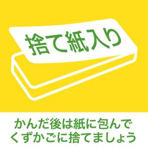 【アウトレット】ロッテ ACUO note<香...の詳細画像3