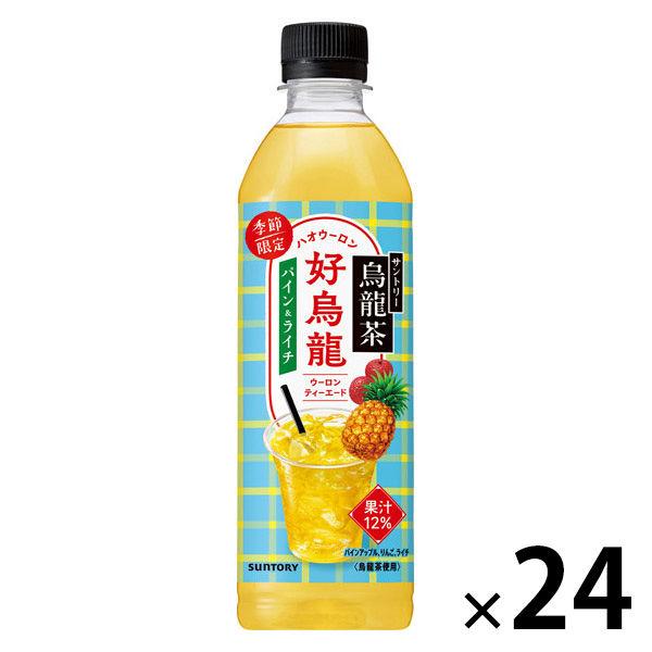 サントリーフーズ サントリー烏龍茶 好烏龍 パイン＆ライチティーエード 500ml 1箱(24本入)