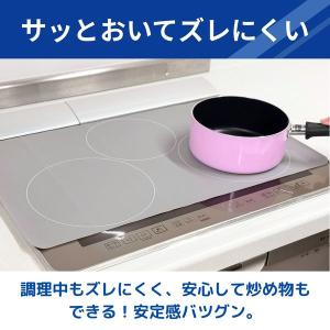 IHマット SOFT ソフト フルカバー グレ...の詳細画像3