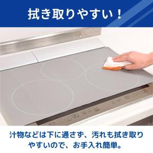 IHマット SOFT ソフト フルカバー グレ...の詳細画像4