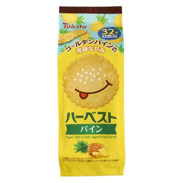 8包ハーベスト　パイン 1個 クッキー　個包装　お配り菓子　東ハト