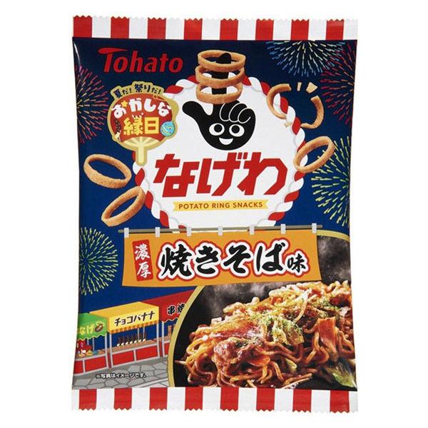 51gおかしな縁日　なげわ　焼きそば味 1個 おつまみ　食べきり　東ハト
