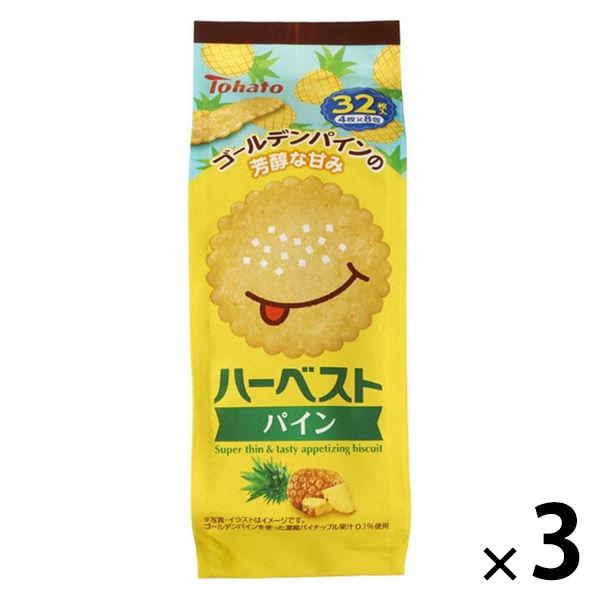 8包ハーベスト　パイン 1セット（1個×3） クッキー　個包装　お配り菓子　東ハト