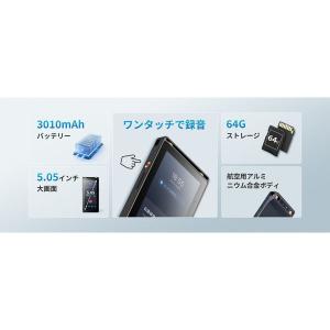 iFLYTEK AI Recorder S6 ...の詳細画像2