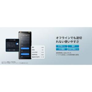 iFLYTEK AI Recorder S6 ...の詳細画像5