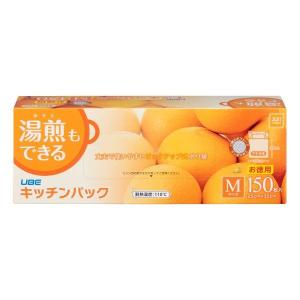 キッチンパック Mサイズ 食品保存用ポリ袋 1個 宇部フィルム