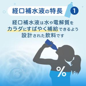 【アウトレット】【Goエシカル】賞味期限202...の詳細画像5