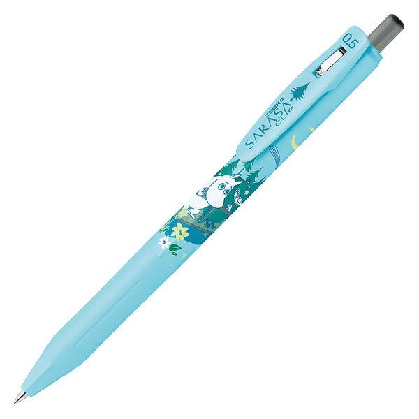 ゼブラ ゲルインクボールペン サラサクリップ 0.5mm 限定 ムーミン スナフキン 黒 JJ29ー...