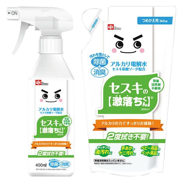 【お得なセット】セスキの 激落ちくん 本体 400ml 1個+ 詰め替え 用 360ml×2個 レッ...