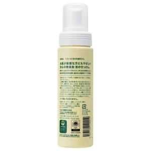無添加泡の洗顔せっけん 200mL 敏感肌 低...の詳細画像1