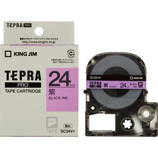 テプラ TEPRA PRO【純正】テープ スタンダード 幅24mm 紫ラベル(黒文字) SC24V ...