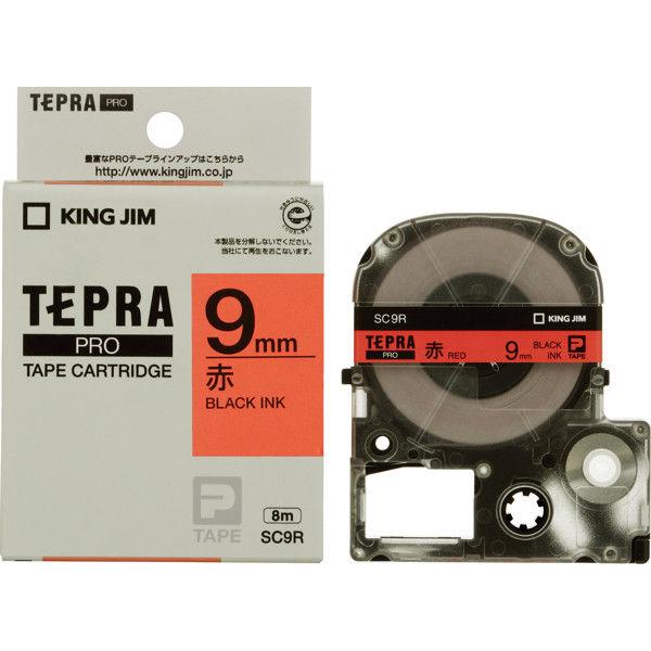 テプラ TEPRA PROテープ スタンダード 幅9mm 赤ラベル(黒文字) SC9R 1個 キング...