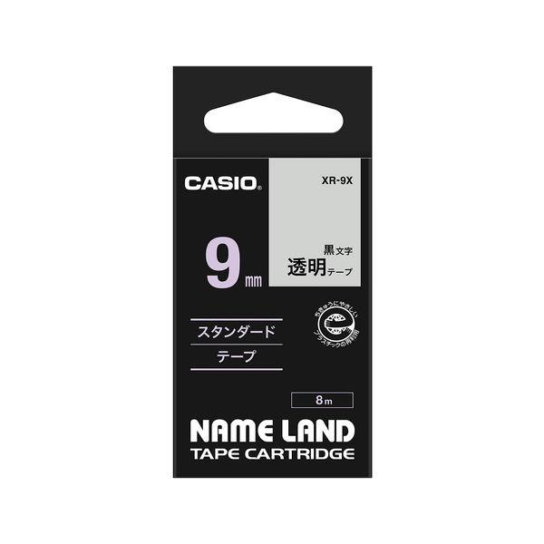 カシオ CASIO ネームランド テープ 透明タイプ 幅9mm 透明ラベル 黒文字 8m巻 XR-9...